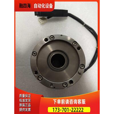 CKD AX2006TS-X702433电机【议价】