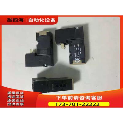 F011068IMI NORGREN电磁阀59.70063 VSP152073诺冠【议价】