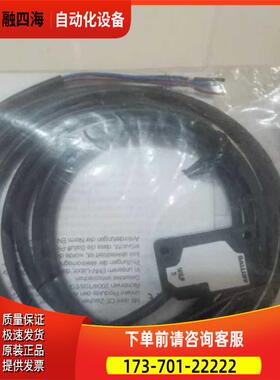 BALLUFF巴鲁夫光电开关 BOS0123出【议价】