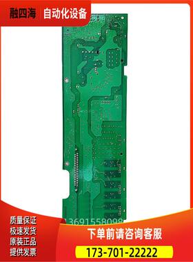 ZINT-551 ABB变频器ACS800系板电源板69011799【议价】
