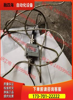 WIldermann 4117A2000【议价】