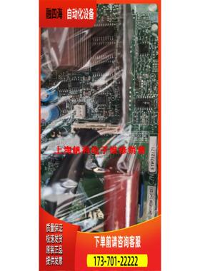 ETP712171【议价】