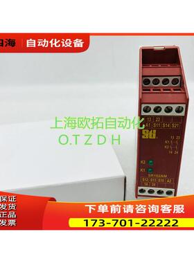 STi SR102AM01 44510-1021 DC24V STI【议价】