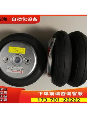 PM/31042IMI NORGREN皮囊气缸PM/31041诺冠【议价】