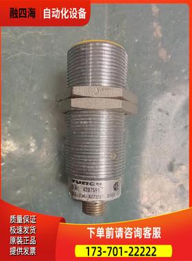 TURCK图尔克 BI10-G30-ADZ30X2-B313【议价】