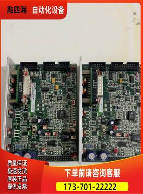 SCANLAB施拉肯&mdash;振镜板，振镜电机，两套【议价】