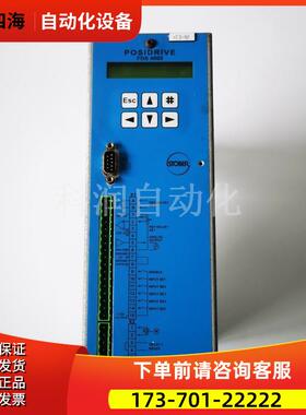 STOBER斯德博FDS4000系列器FDS4024/B【议价】