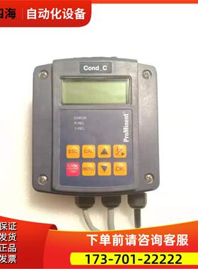 pH ProMinent DCCAW006L30010EN【议价】