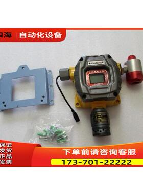 WGNDi FIX-550/800 FIX800-O2-A出【议价】