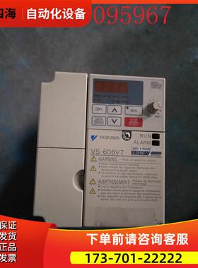 安川变频器 CIMR-V7AT22P2 2.2KW 220V 【议价】