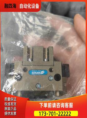 0370450SCHUNK雄克气缸PGN64－2AS【议价】