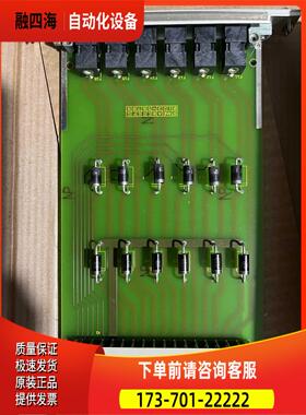 SSI1 6FK5247-8BA SAA1 6FK5248-8BA 【议价】