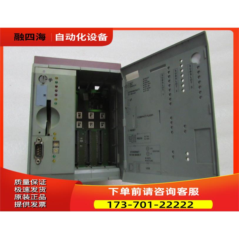贝加莱 3CP382.60-1 一台【议价】