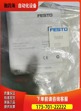 FESTO 开关 SME-1-S-LED-24-B 150851 【议价】