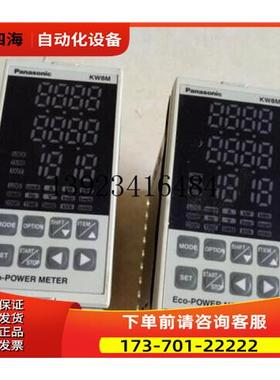 AKW8111 「KW8M ECO-POWER METER 1PH 2-WIRE」【议价】