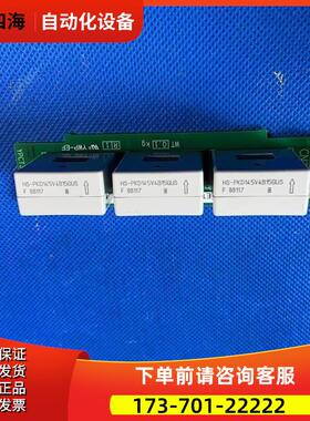 安川变频器电流互感器TB145F和ETX003710霍尔HS-PKD145V4B15GUS【