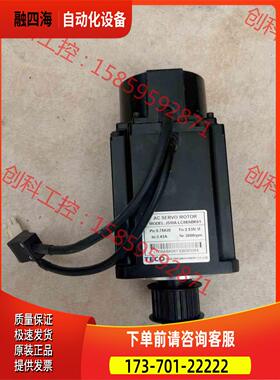 东伺服电机，JSMA-LC08ABK01，片可以【议价】