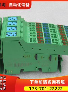PHCENIX CONTACT模块 IB IL 24 DI16-PAC/SN 2862958【议价】