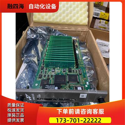 ABB贝利卡件IMASI23 SPDSO14 SPFEC【议价】