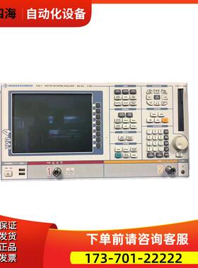 +RS罗德与施瓦茨 ZVB4矢量网络分析仪 惊爆价推荐购【议价】