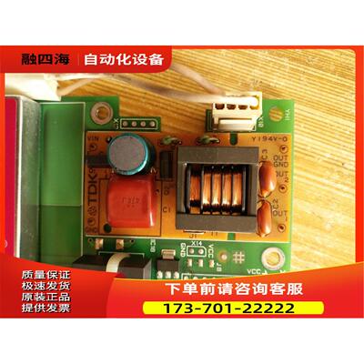 BEIJER E200控制器高压板TDK Y194V-0【议价】