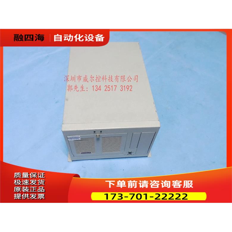 台湾艾讯宏达工控机 SYS71838/GTB6022/8 4个PCI/E5300/2G/250G【