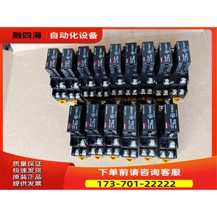 议价 欧母龙固态继电器 破划痕 有6套 G3RD－X02SN