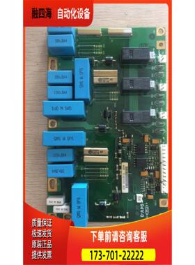 vacon伟肯变频器可控硅触发板PC00461D 462E 461E可技术【议价】