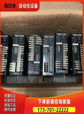 VEXTA东方步进电机FBLM575W-GFB,器FBL【议价】