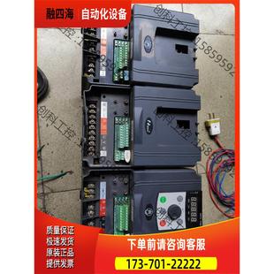 议价 日业变频器 没有盖子 实物