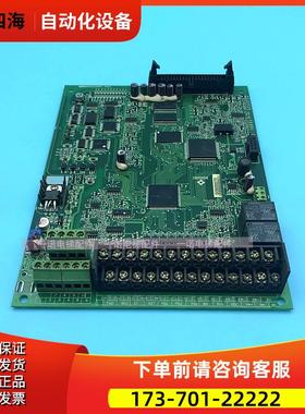 QMB34H111507 V3.1 酷马变频器主板 【议价】