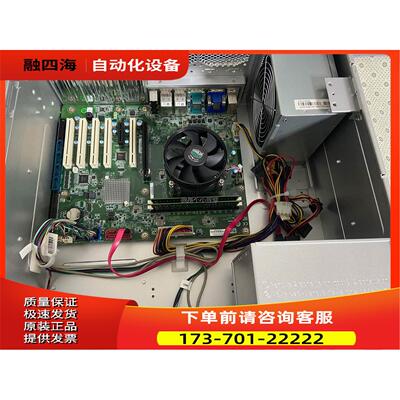 15台 工控机IPC3000SMART I7-67【议价】