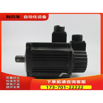BCH1001O12A1C 伺服电机 1Kw 实物【议价】