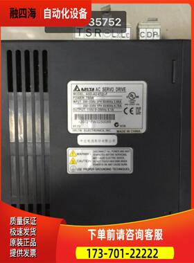 A2伺系列750W服A器A7SD-2-021-F出【议价】