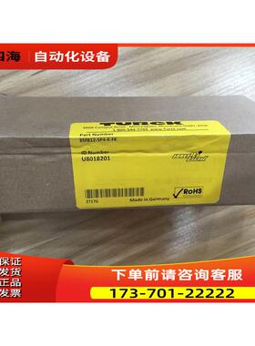 8MB12-5P4-K-FK/U8018201 TURCK 图尔克 【议价】