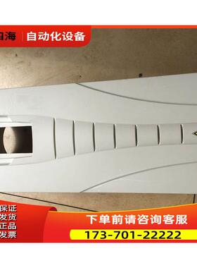 ABB变频器ACS510系列75-90-110-132-160kw白黑色塑料外壳塑料壳子