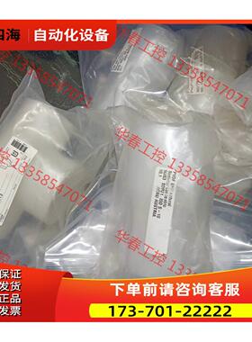 GF，AGRU PVDF配件，三通d90 变径d9063/【议价】