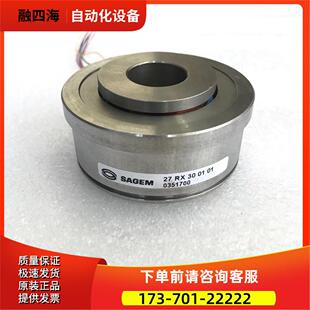 27RX300101 器27 SAGEM旋转变压器编码 器伺服电机编码