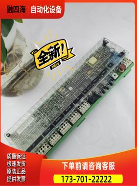 ABB风电NAMU-01C【议价】