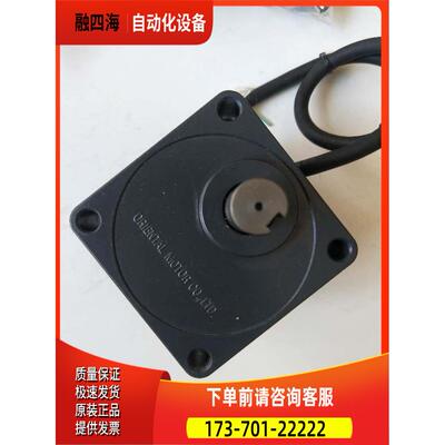 东方 FBLM575W-GTB GFB5G15 实物 【议价】