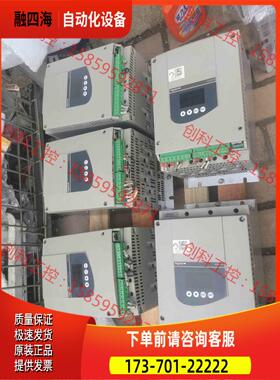 ats48d32q软启动ats48系列15kw【议价】