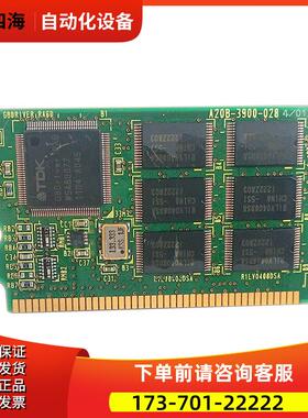 FOMR卡A20B-3900-0284内存卡【议价】