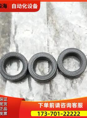 东芝压铸机射出传感器FR1M34AA高温垫圈,高温树脂垫片Y1223【议价