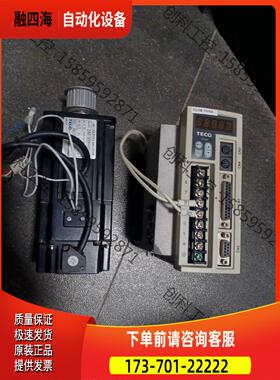 东器JSDEP-20A及JSMA-SC08ABKB00【议价】