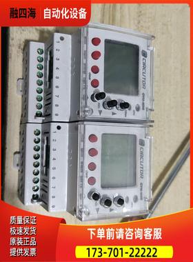 Circutor【议价】