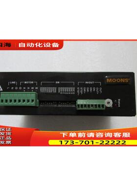 MOONS SRAC8 一台重量1·3公斤 2-4出【议价】