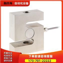 Vishay特迪亚Tedea-Huntleigh称重传感器 619-1500kg【议价】