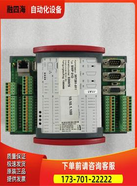 BERGHOF CEDIO-P 24/24/2-1131 控制器 件出【议价】