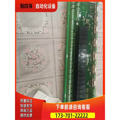 维宏雕刻机板 6A-EX8A2 散新，接线端子稍有氧化，【议价】