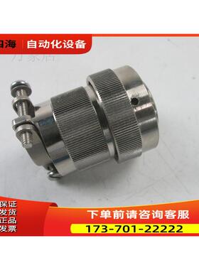 GP28J1 6P1 航空插头 GP28J16P1 3芯 圆形连接器 实物【议价】